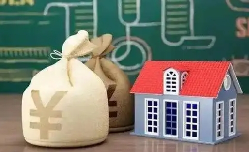 灵宝电力封存的公积金怎么取（电力系统公积金提取）